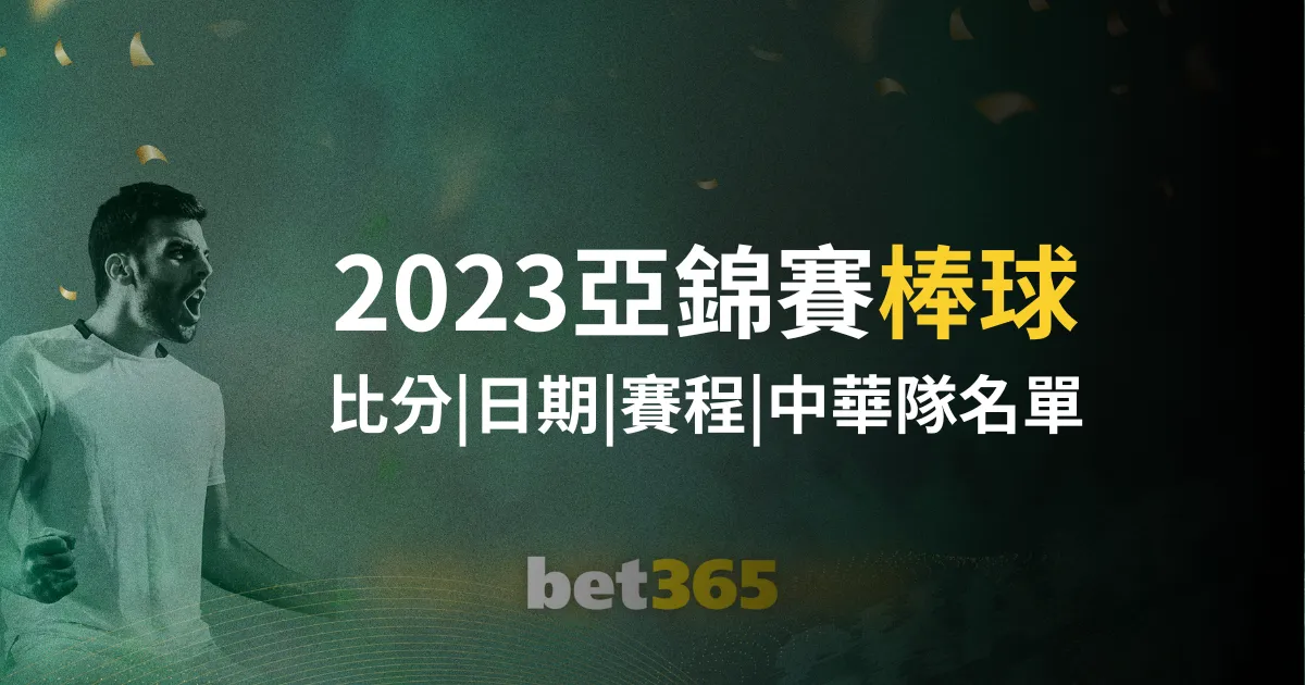 徐新本创中,超单场制造,次绝佳机会,星空体育官网下载,星空体育下载,星空体育直播,星空体育平台,星空体育入口