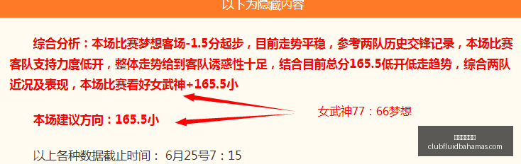 星空体育下,星空体育下载,星空体育官网下载,星空体育官网下载,星空体育下载,星空体育直播,星空体育平台,星空体育入口