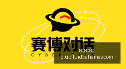 电竞赛事前,世界大赛悬,念重重,星空体育官网下载,星空体育直播,星空体育平台,星空体育入口