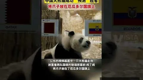 星空体育下载，星空体育官网下载， 091117 139
