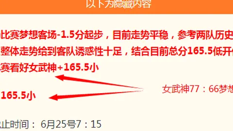 星空体育下载 091331