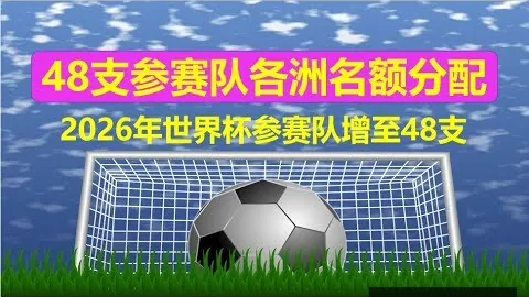 星空体育下载 091421 4