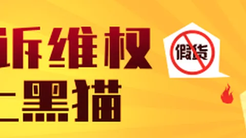 电竞赛事前瞻星空体育入口：世界大赛悬念重重